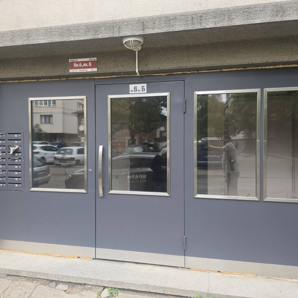 Жилищни сгради 341